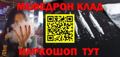 героин Лесосибирск