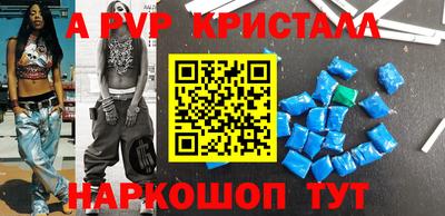 героин Лесосибирск