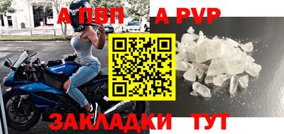 ешки Ликино-Дулёво