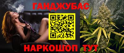 героин Лесосибирск
