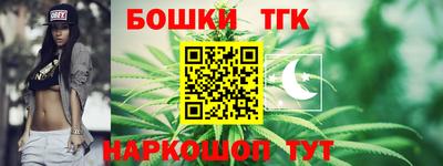 героин Лесосибирск
