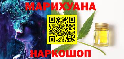ешки Ликино-Дулёво