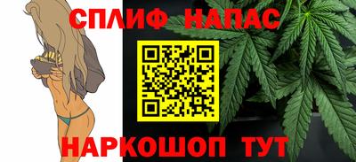 ешки Ликино-Дулёво