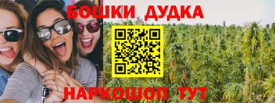 героин Лесосибирск