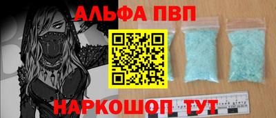 ешки Ликино-Дулёво