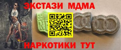 ешки Ликино-Дулёво