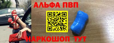 героин Лесосибирск