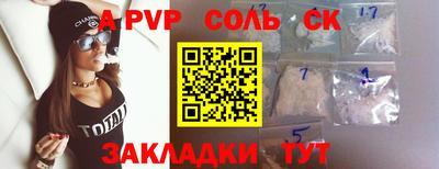 ешки Ликино-Дулёво