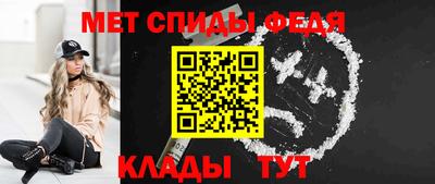 героин Лесосибирск
