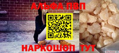 ешки Ликино-Дулёво