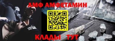 ешки Ликино-Дулёво