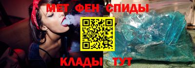 ешки Ликино-Дулёво