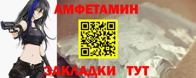 героин Лесосибирск