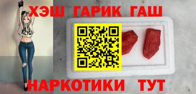 спиды Ливны
