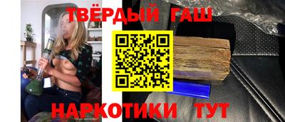 спиды Ливны