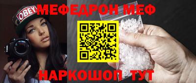 ешки Ликино-Дулёво