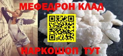 героин Лесосибирск